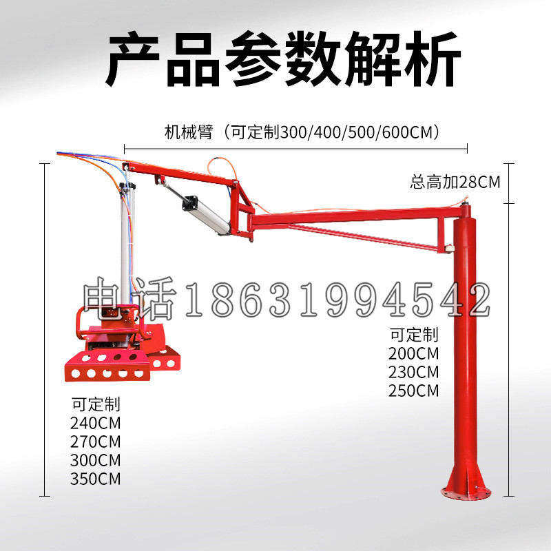 水上乡schunk机械抓手DPZ-plus系列1321292 DPZ-plus 40-AS-V