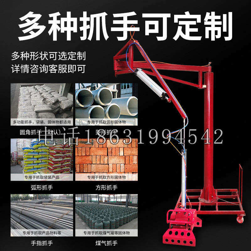 水上乡schunk气缸|德国schunk机械抓手1315983|DPG-PLUS 80-1-AS代理商