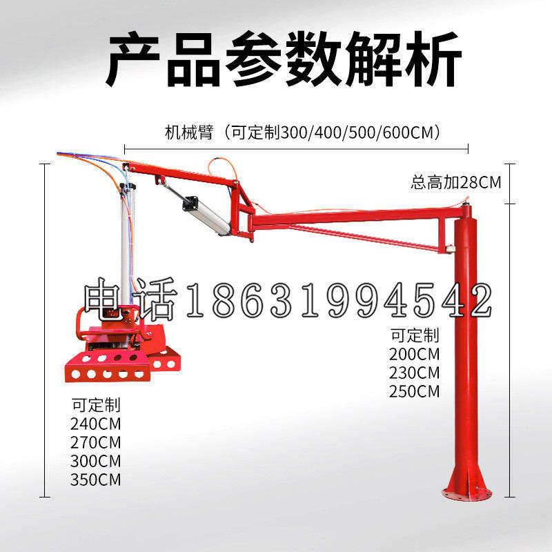 水上乡schunk雄克机械抓手PGN-plus系列0372092|PGN-plus 64-1-AS-KVZ